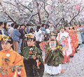 鎮花祭（はなしずめのまつり）の写真