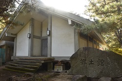 さぬき市郷土館