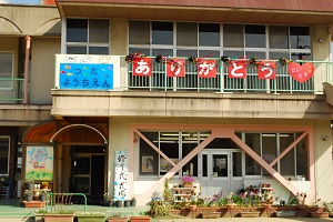 修了式画像3_2019