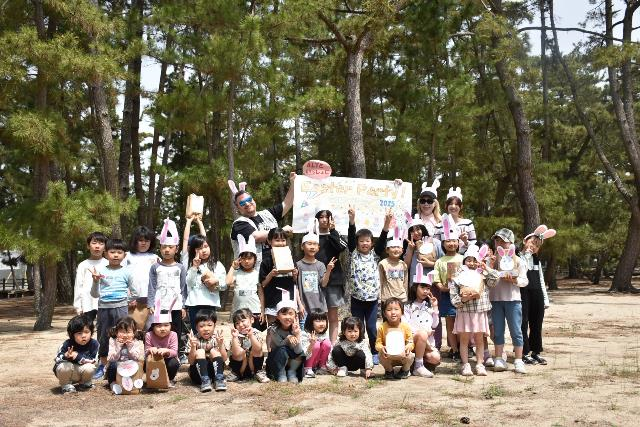ALTといっしょにEaster Party!2025の様子