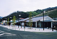 道の駅ながお