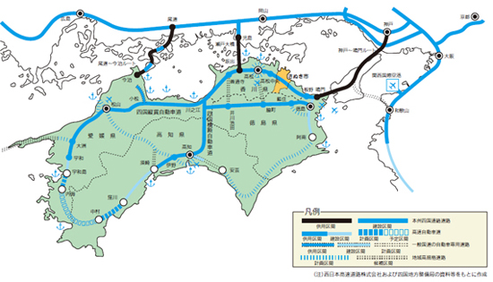 交通アクセス