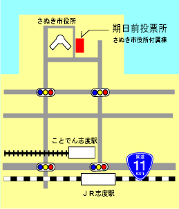 さぬき市役所本庁附属棟多目的室