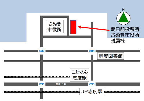 さぬき市役所本庁附属棟多目的室
