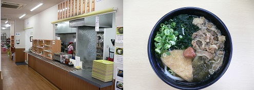 道の駅津田の松原　松原うどん