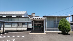 津田診療所