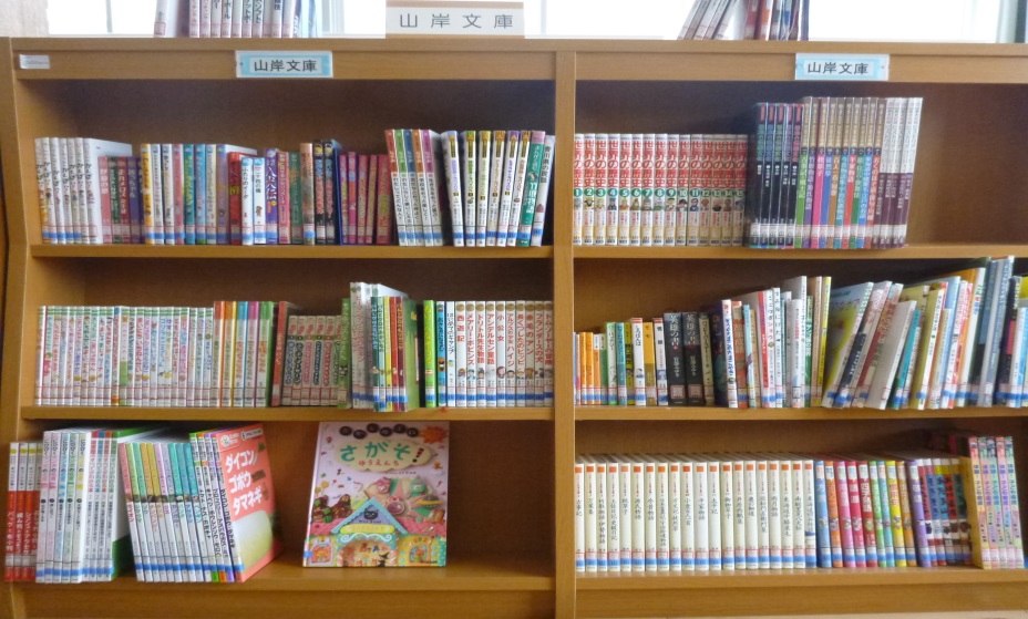 さぬき市立津田小学校に学校図書購入