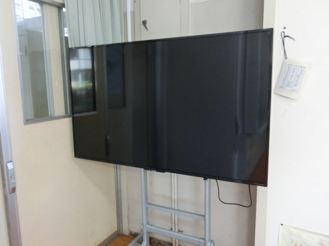 大型テレビ