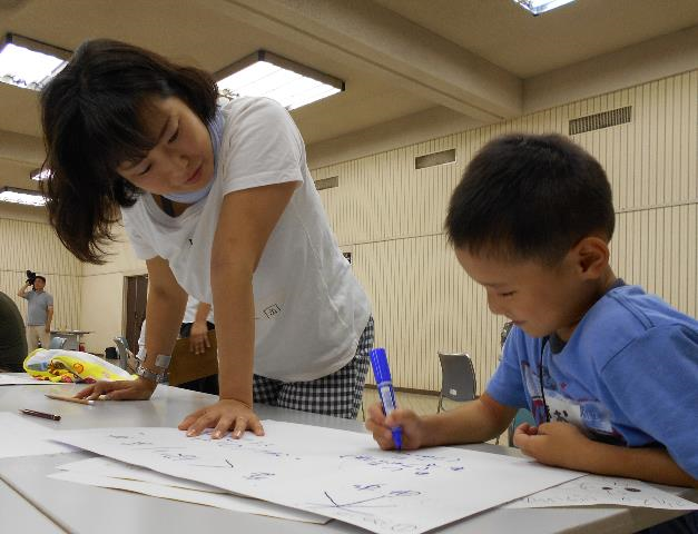 290702やさしい日本語写真2