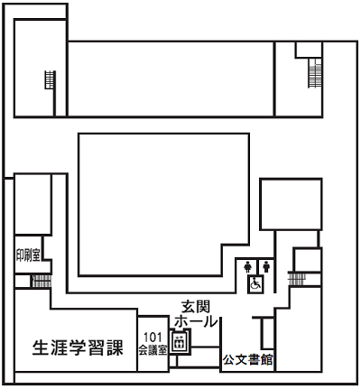 寒川第2庁舎1階フロアマップ
