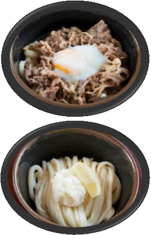 さぬきうどん溜