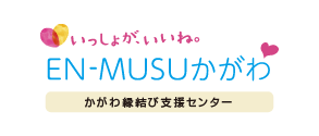 EN-MUSUかがわバナー