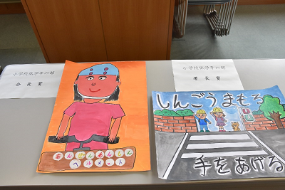 小学生低学年の部