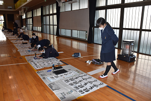 長尾小学校書き初め大会選定