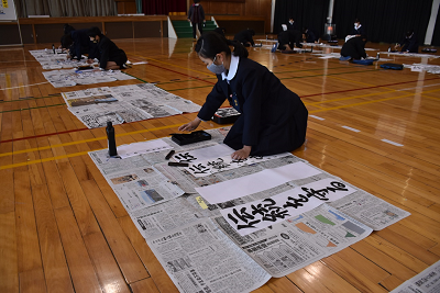 長尾小学校書き初め大会練習1