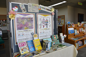 志度図書館パネル展示