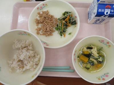 給食