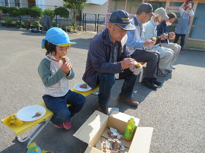 焼いも完成