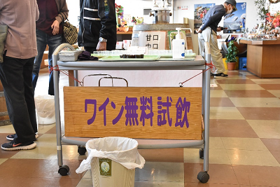 ワイン無料試飲の様子