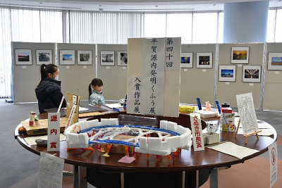 平賀源内発明くふう展展示の様子