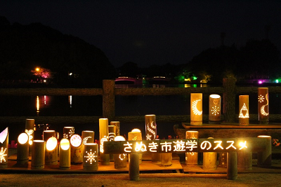 竹のランプシェードの写真
