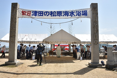 津田石清水神社お旅所