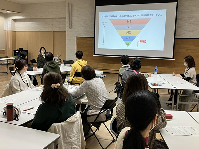 日本語ボランティア養成講座の様子5