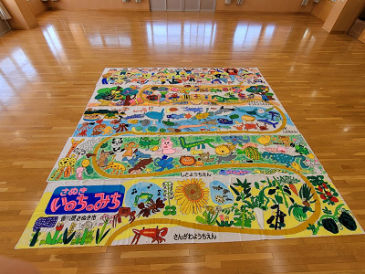 「さぬきいのちのみち」画像1
