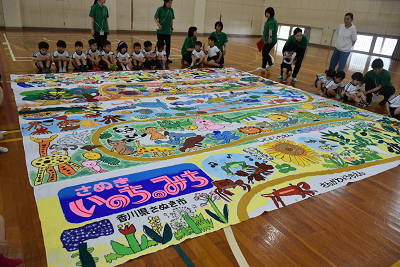 「さぬきいのちのみち」画像2