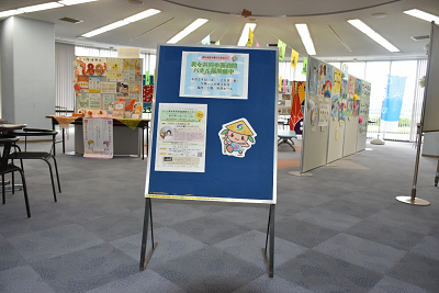 パネル展案内看板