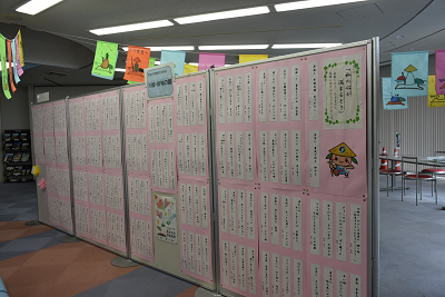 展示されているパネル1