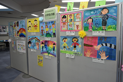 展示されているパネル3