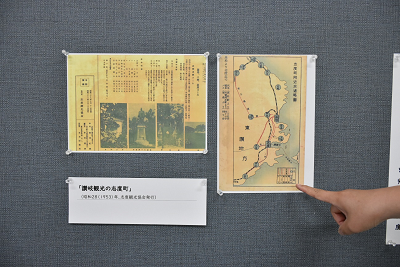 展示風景3