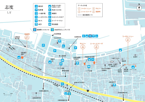 志度エリア地図
