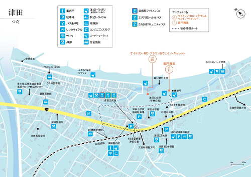 志度エリア地図