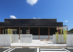 細川林谷記念館 施設写真1