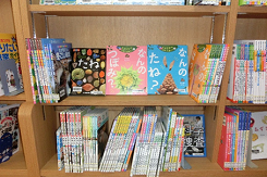 備品写真9