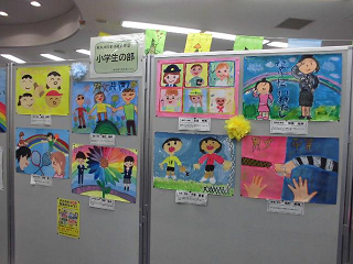 令和7年パネル展ポスター