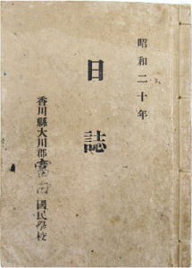 公文書館企画展展示3