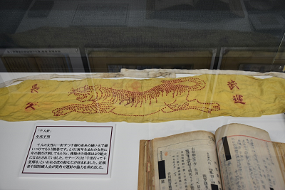 公文書館企画展展示4