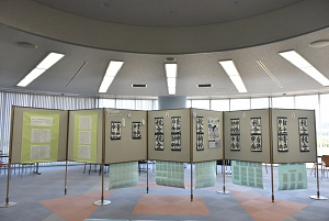 税を考える週間展示の様子