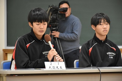 意見交換の様子1