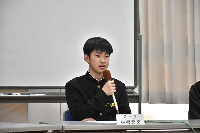 意見交換の様子3