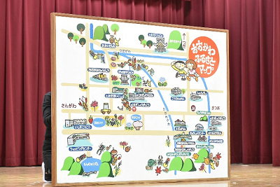 お披露目された「おおかわふるさとマップ」